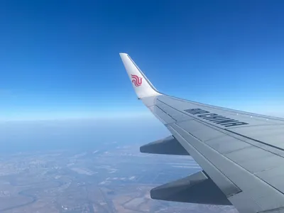 航拍天津·云端视角